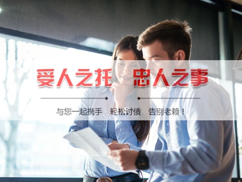乐平信用卡停息挂账：老司机带你避开债务陷阱